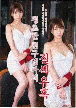 中二病也要谈恋爱Lite迷你剧场截图